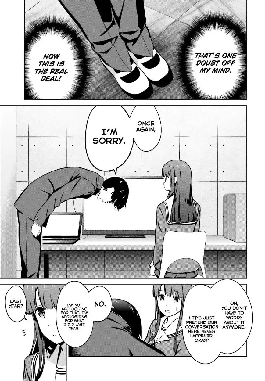 Saenai Kanojo no Sodatekata Chapter 23 19